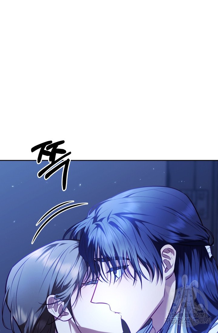 [18+] trăng nơi đỉnh núi chapter 22.2 31