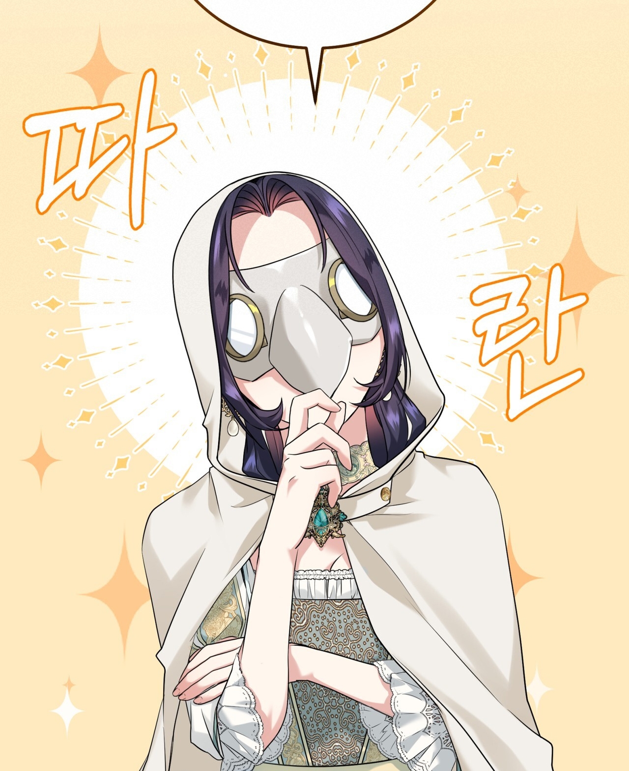 dấu tích của tiên nữ chapter 17.2 50