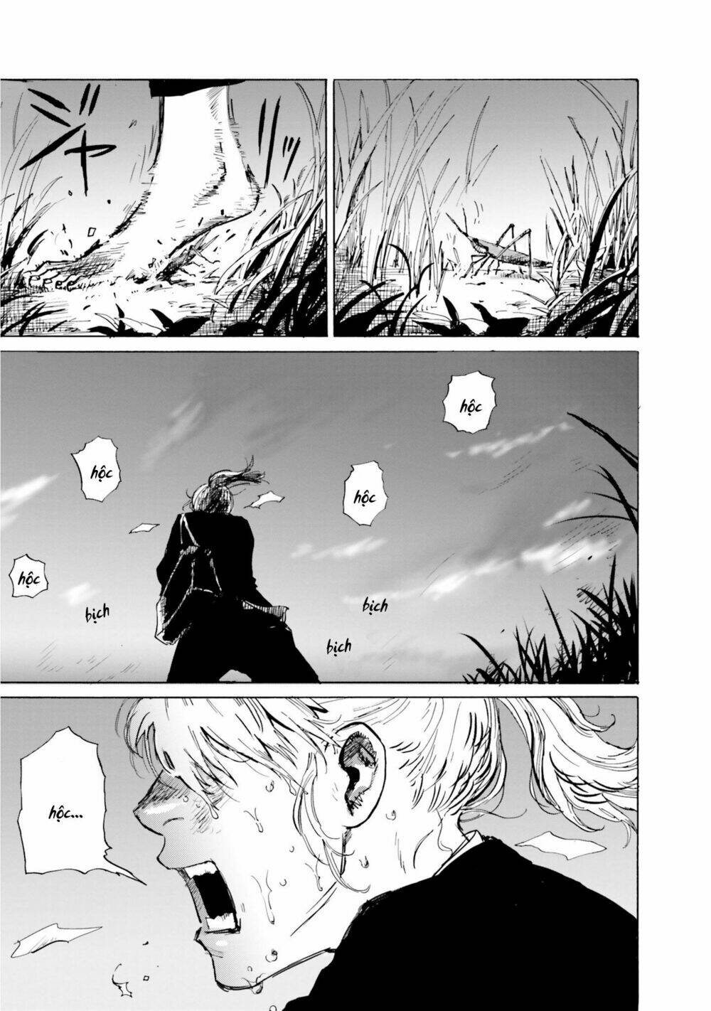 my broken mariko chapter 2 4