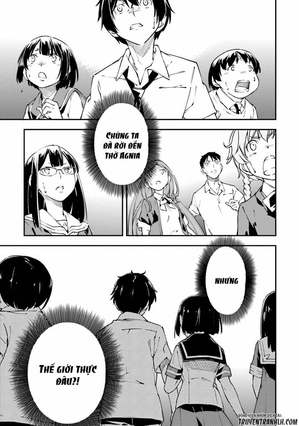 oukoku game chapter 21 15