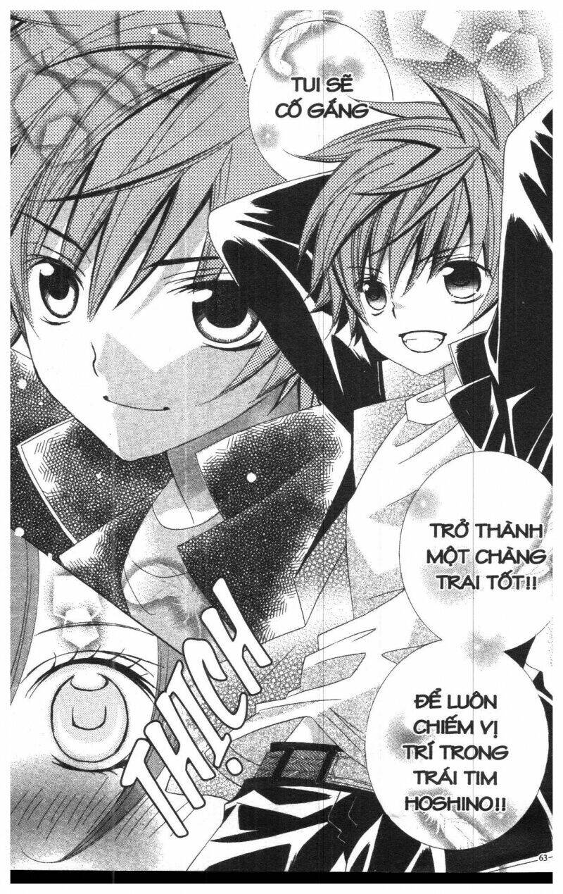 i love you suzuki chapter 5 51