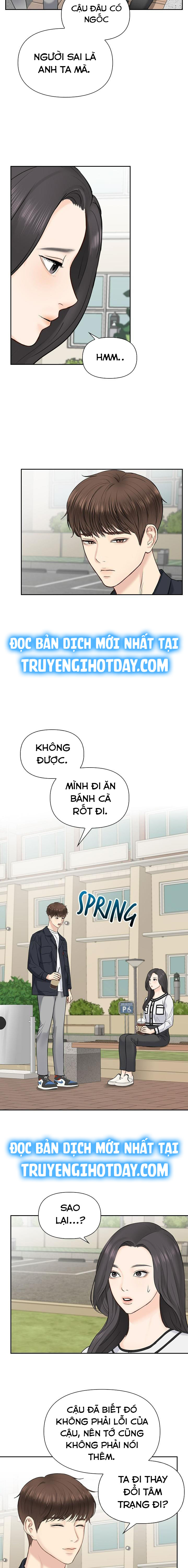 hẹn hò rồi yêu chapter 24 9