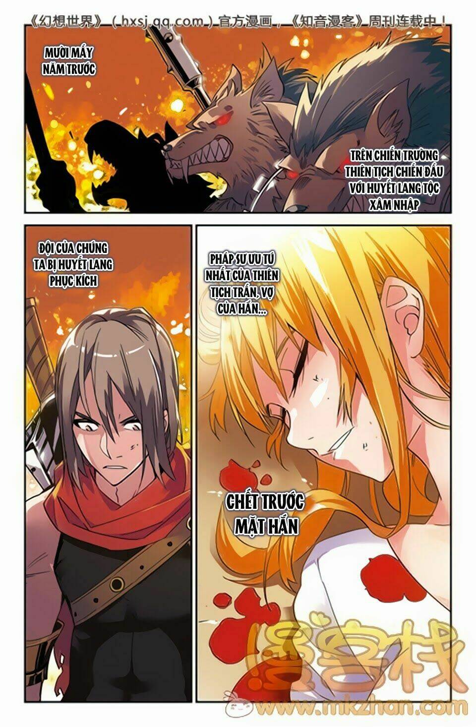 huyễn thế ký chapter 37 15