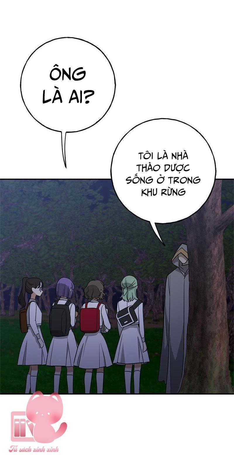 (hybe - le sserafim) crimson heart chapter 7 21