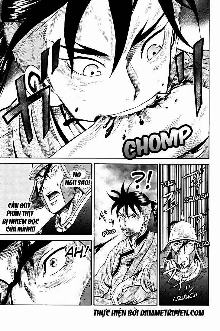 horizon chapter 23 7