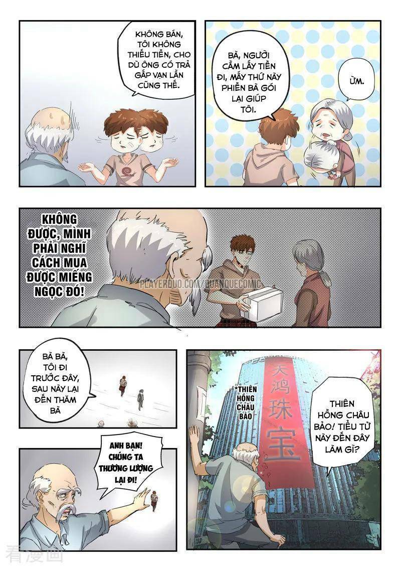 thấu thị chi nhãn chapter 253 8