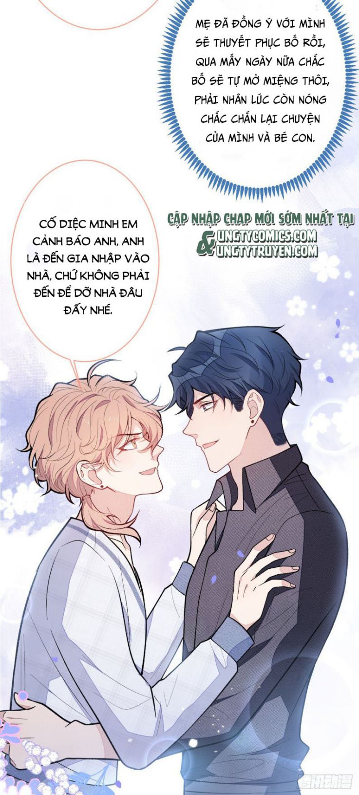 hotsearch của ảnh đế chapter 125 34