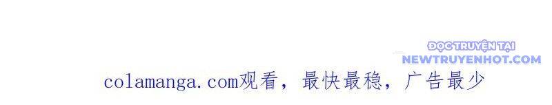 ta có một sơn trại chapter 1077 88