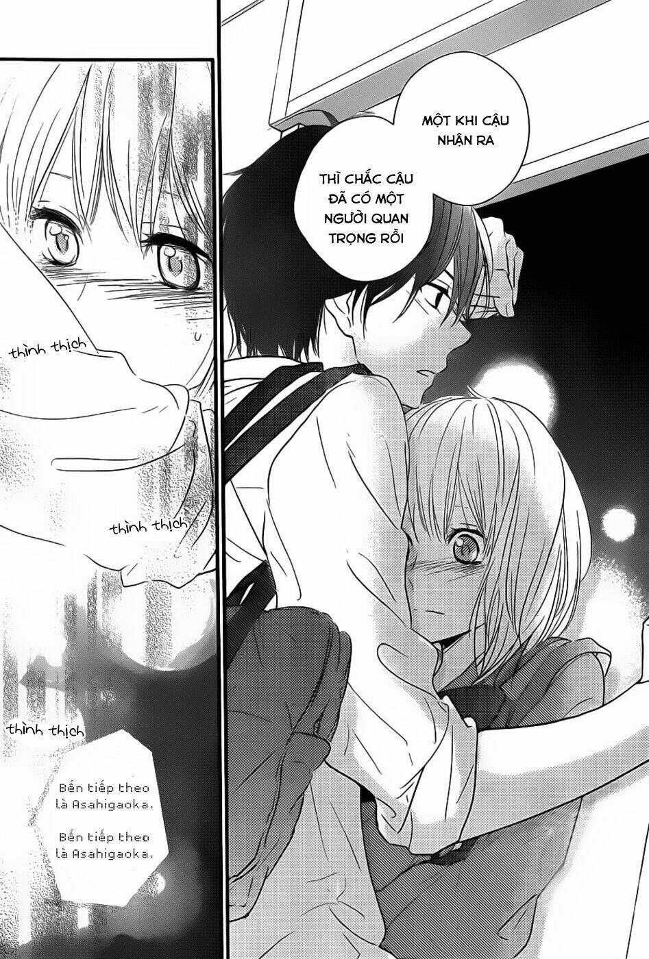 haru matsu bokura chapter 3 27