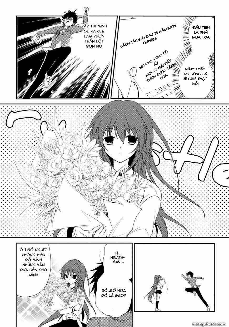 seishun for-get! chapter 2 21