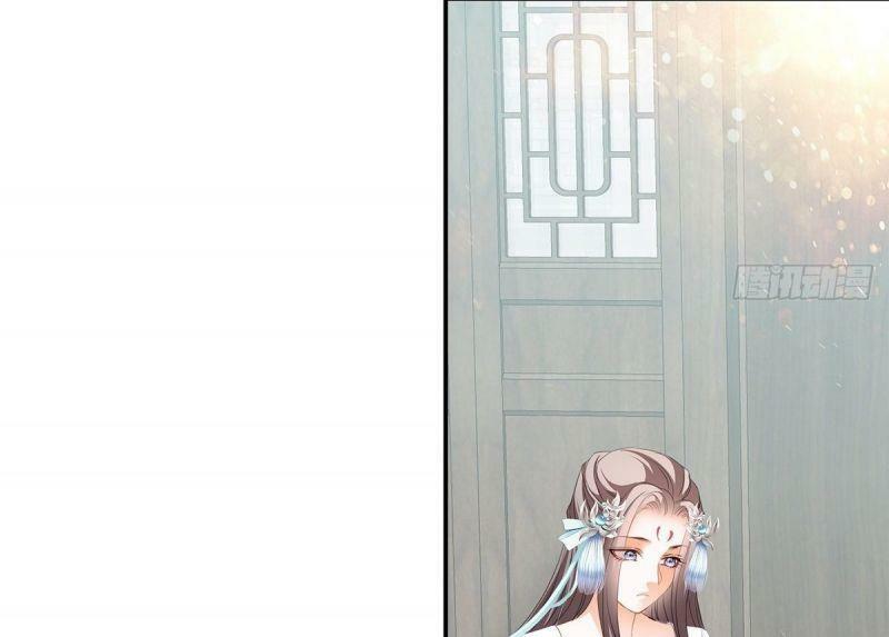 bổn vương muốn nàng chapter 8 51