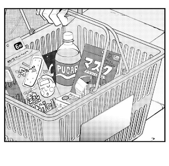 bị anh chàng lập dị để ý chapter 24 10