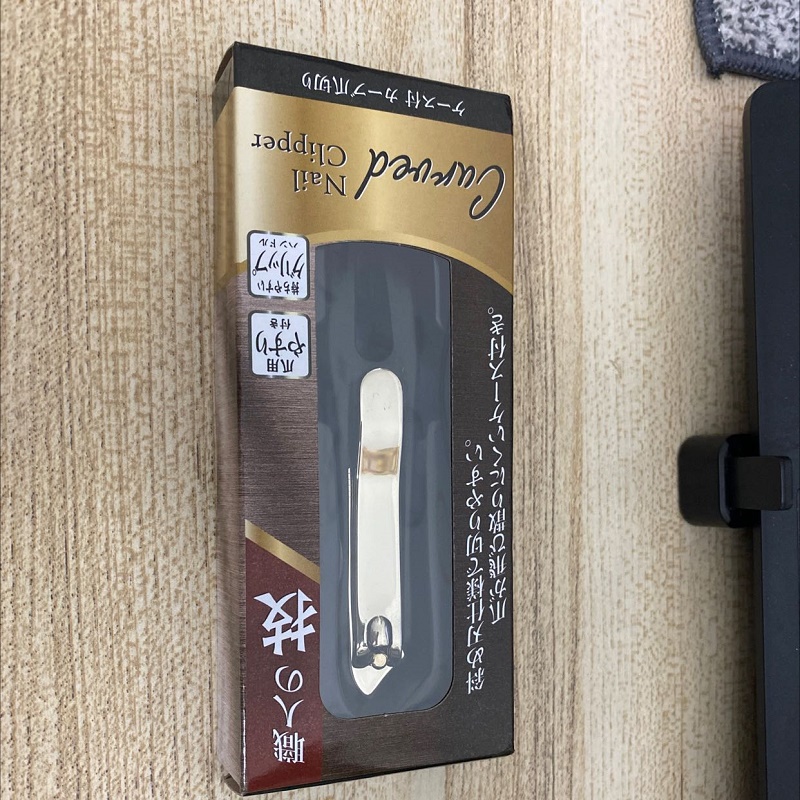 Bấm móng tay cao cấp Marutatsu Carved 119mm - Made in Japan