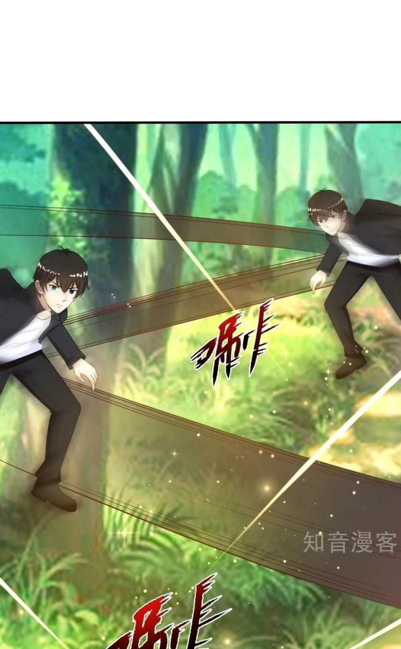 tối cường vận đào hoa chapter 121 34