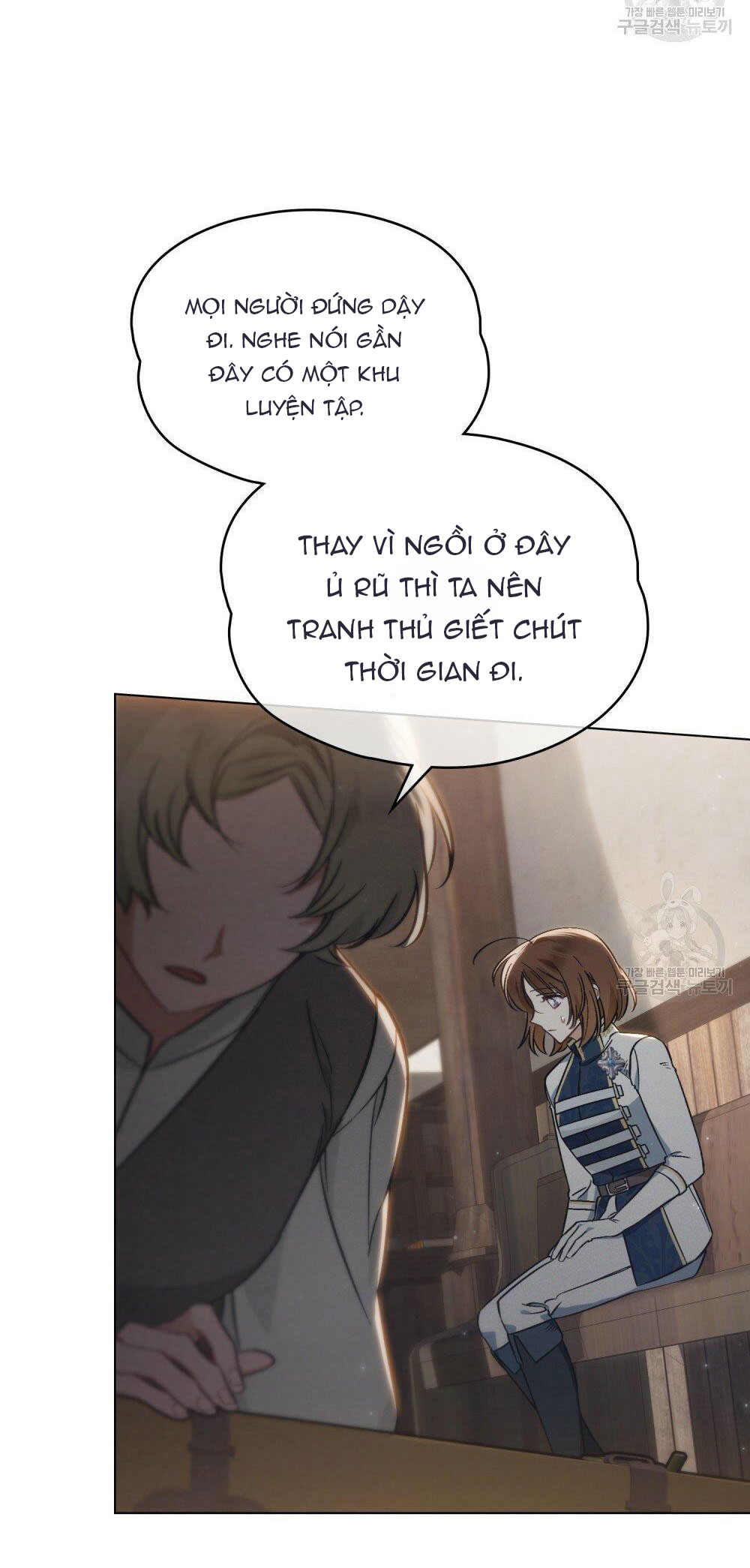 Thanh Gươm của Evangeline chapter 17.1 16