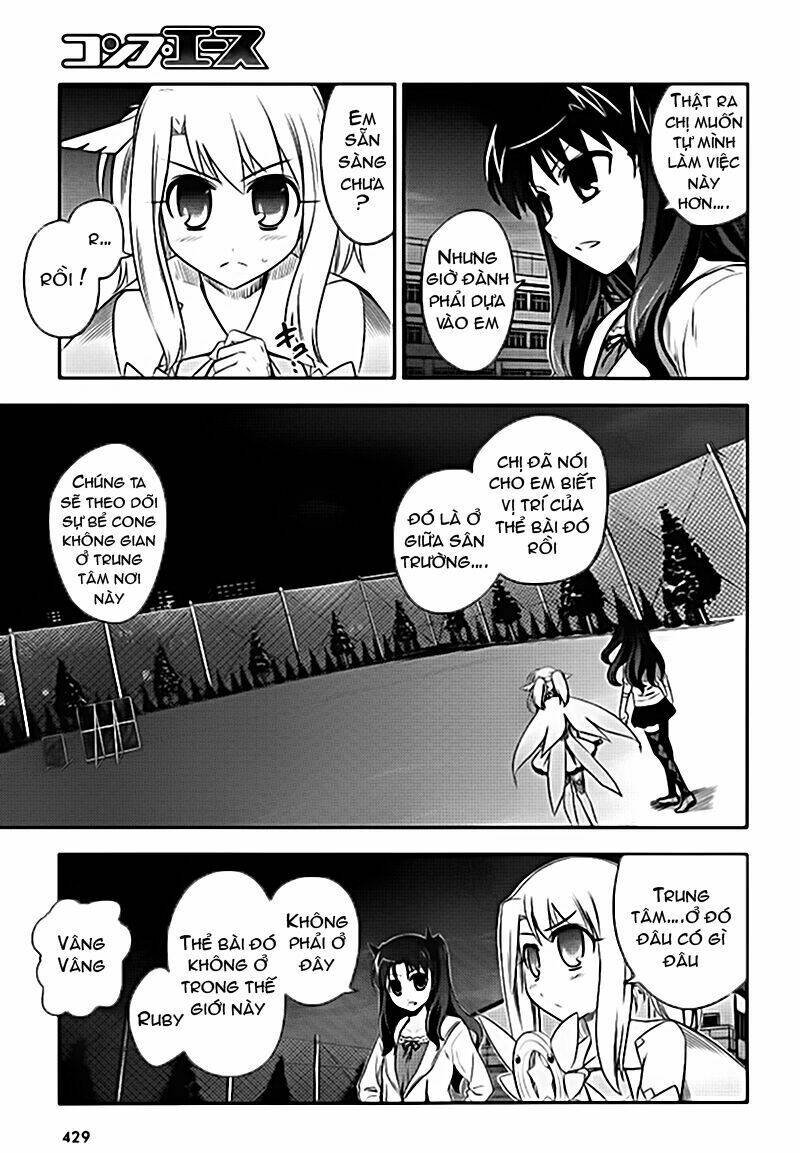 fate/kaleid liner prisma illya chapter 2 14