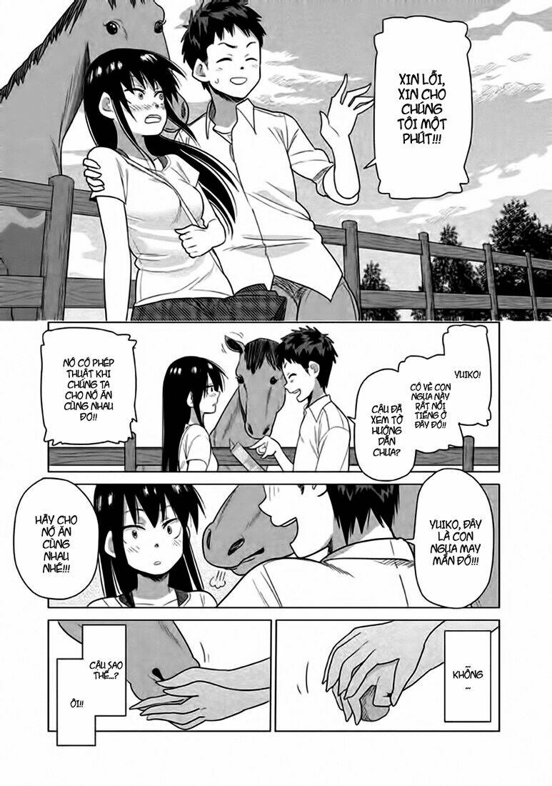 kyou no yuiko-san chapter 14 12