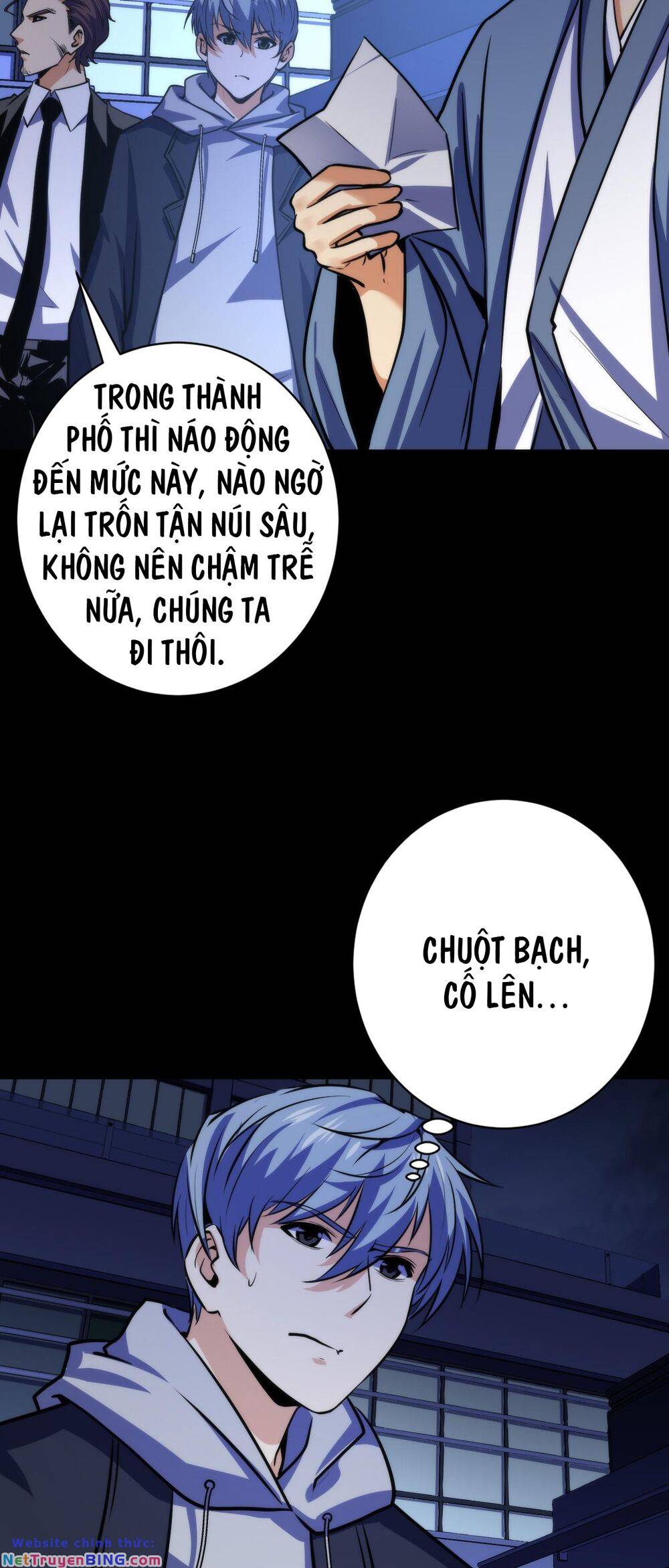 Trở Thành Thần Chủ Cthulhu chapter 249 39