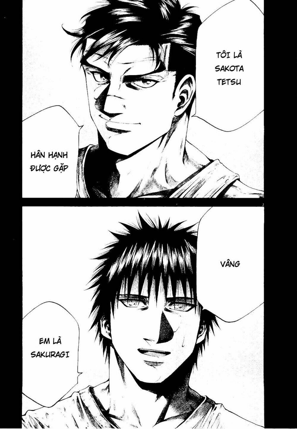 rainbow chapter 226 3