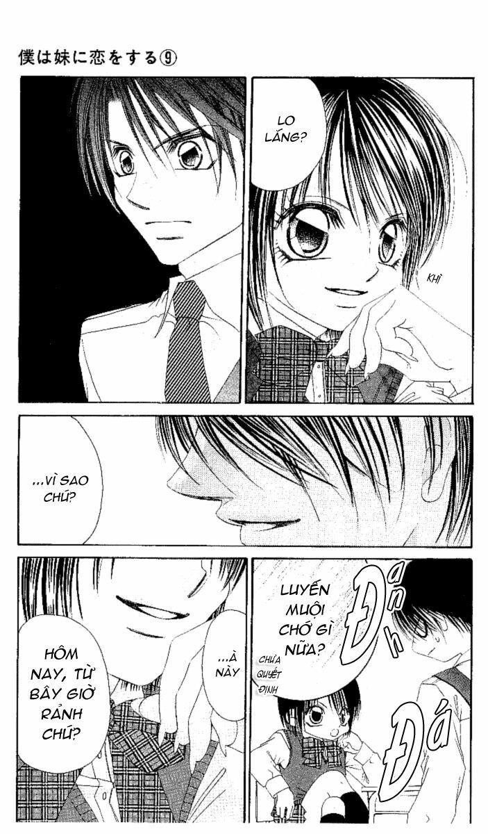 i love my little sister chapter 48 11