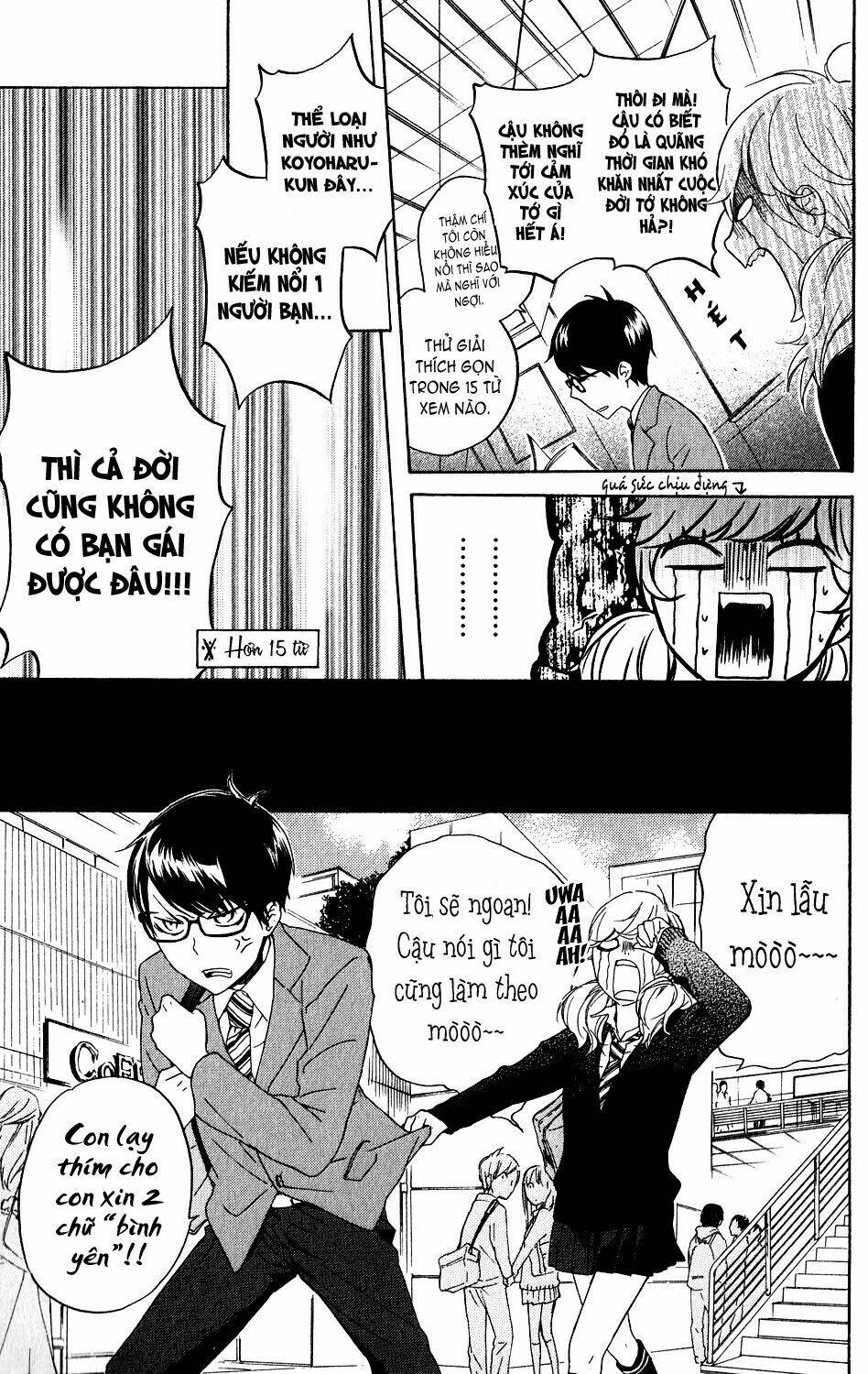 ootagawa junjou lovers chapter 4.5 36