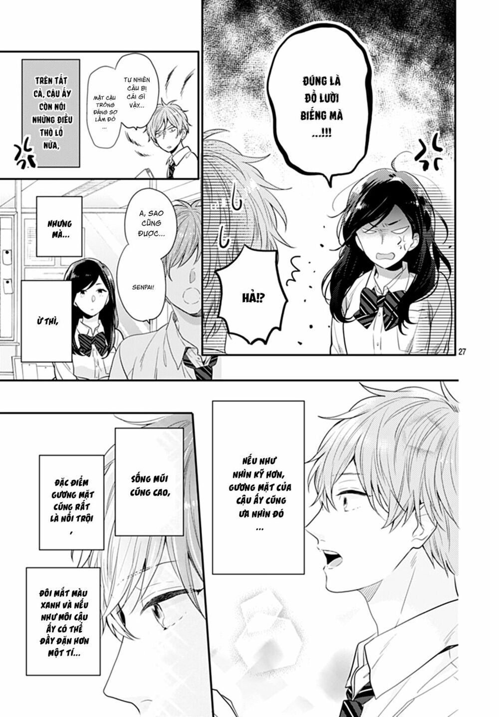 koi wo shiranai bokutachi wa chapter 10 27