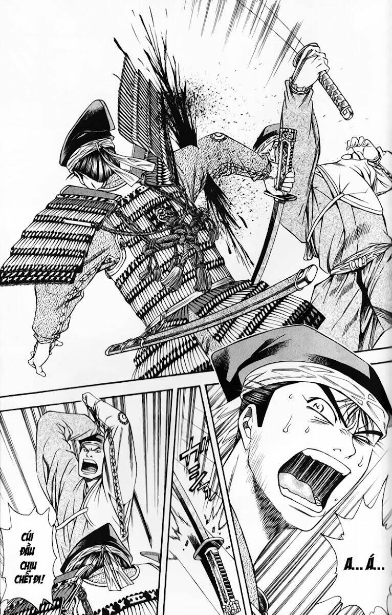 sơn tặc seyu chapter 49 25