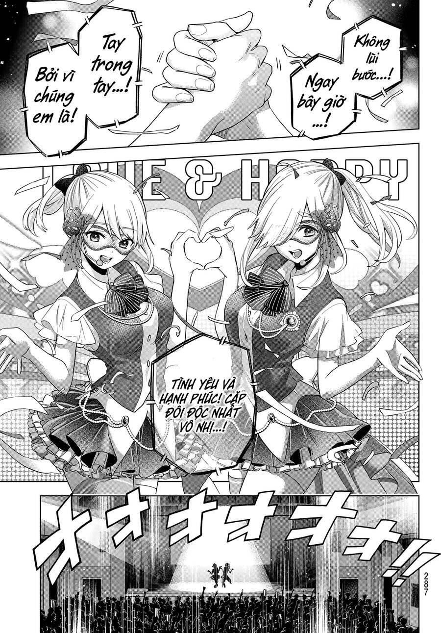 kakkou no iinazuke chapter 107 7