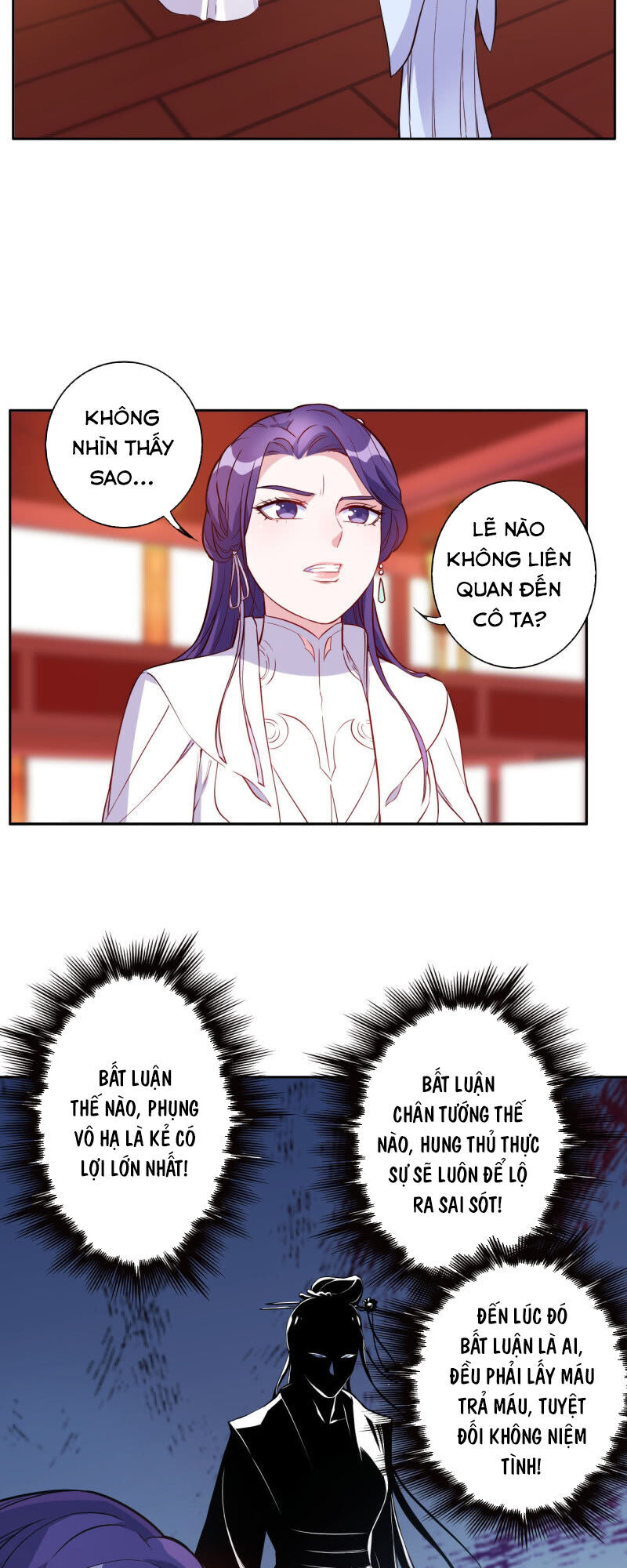 tà y cuồng thê chapter 122 8