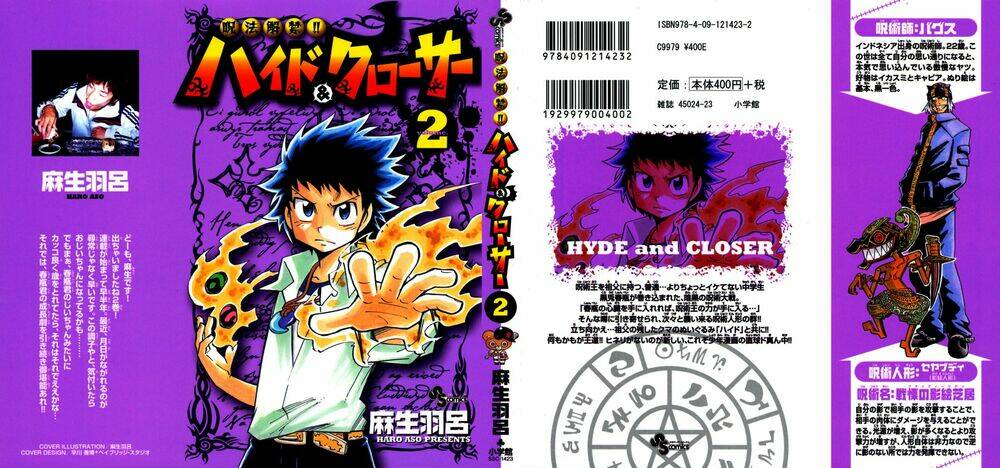 phá bỏ lời nguyền chapter 8 1