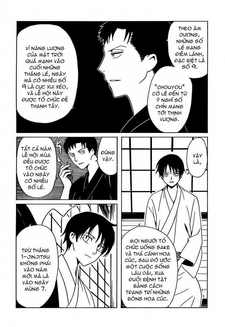 xxxholic - hành trình bí ẩn chapter 208 6