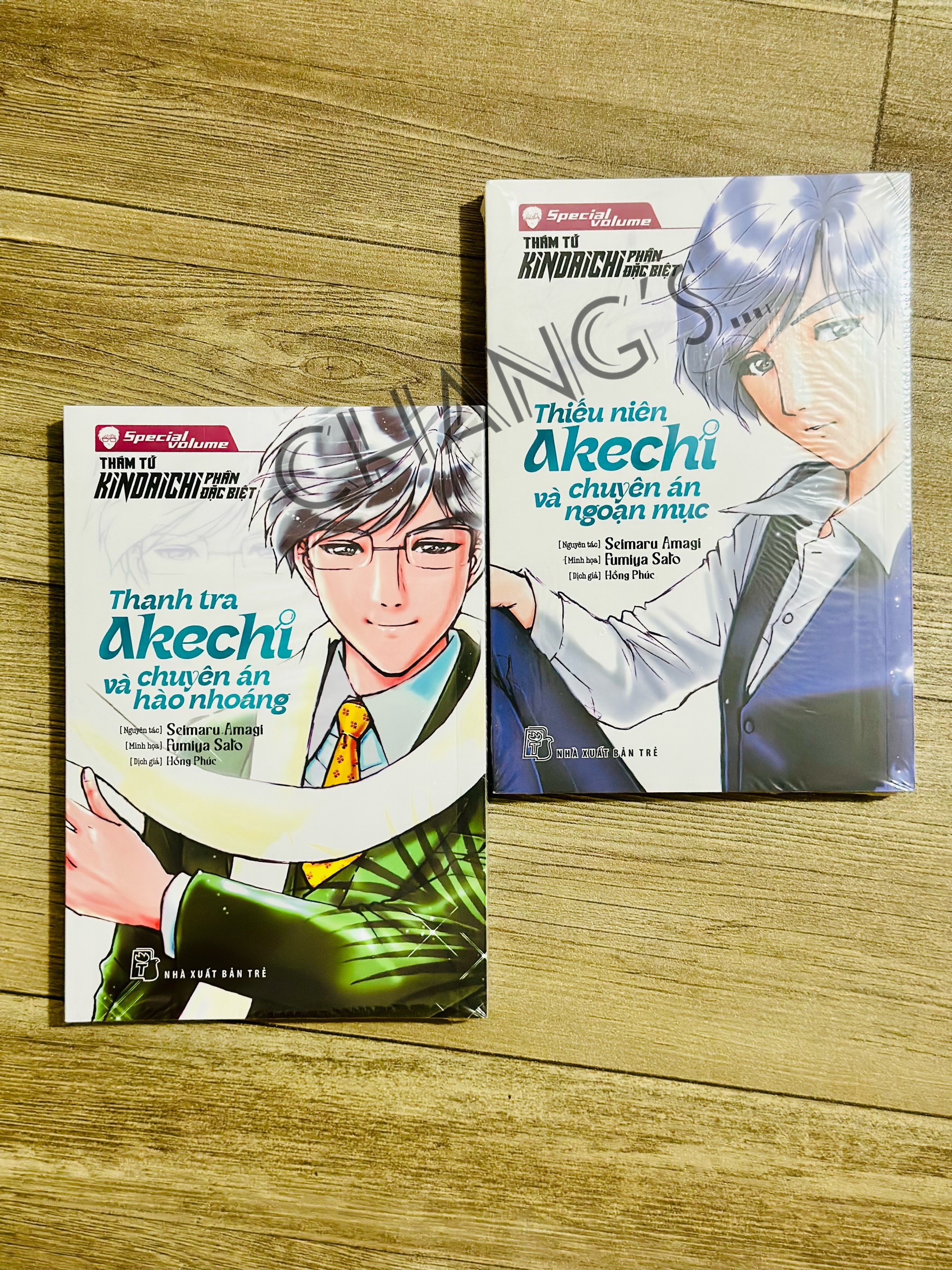 Thám Tử Kindaichi Phần Đặc Biệt - Special Volume - Thiếu Niên Akechi Và Chuyên Án Ngoạn Mục