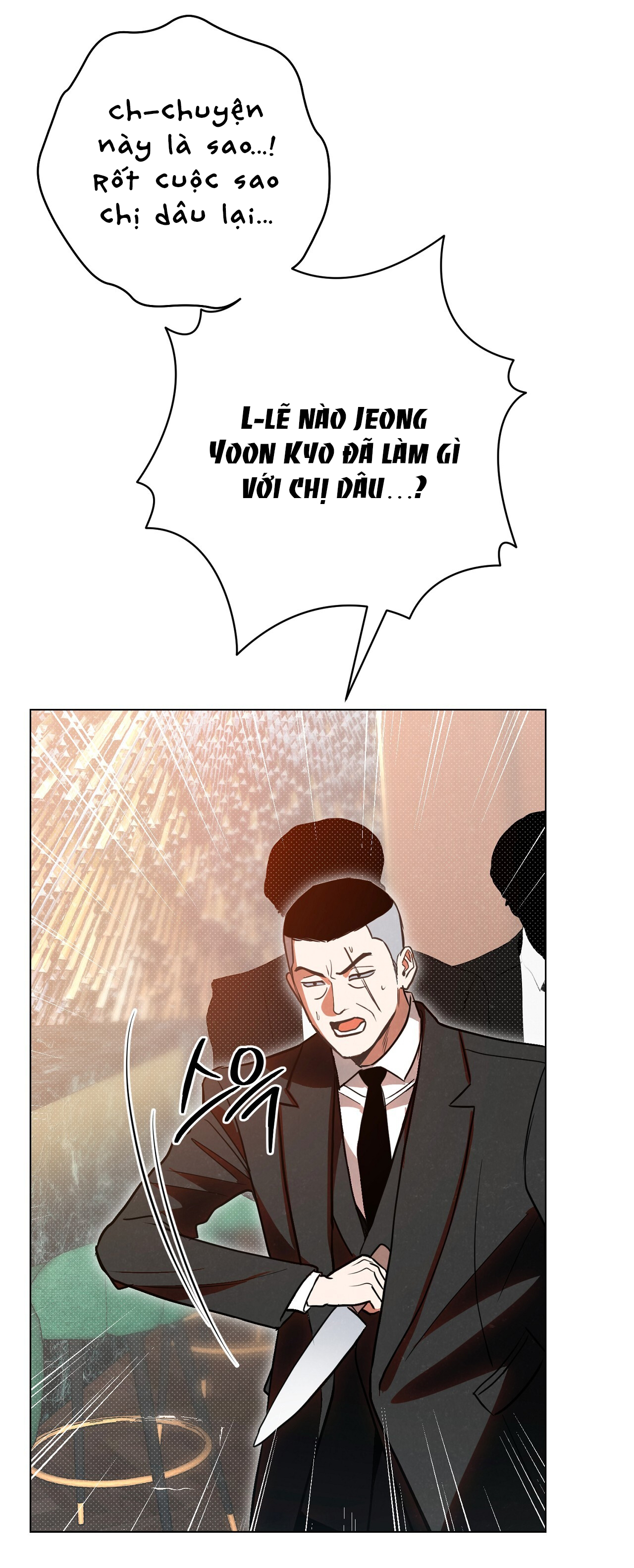 [18+] Trời Sinh Địch Thủ chapter 49.2 29