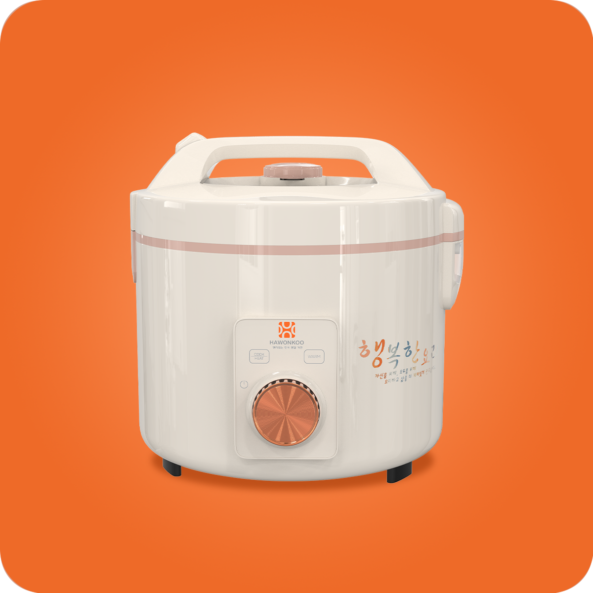 Nồi Cơm Cơ Hawonkoo RCH-154 1,5 Lít Nấu Cơm Nhanh Hàng Chính Hãng Bảo Hành 12 Tháng - Thương Hiệu Hàn Quốc