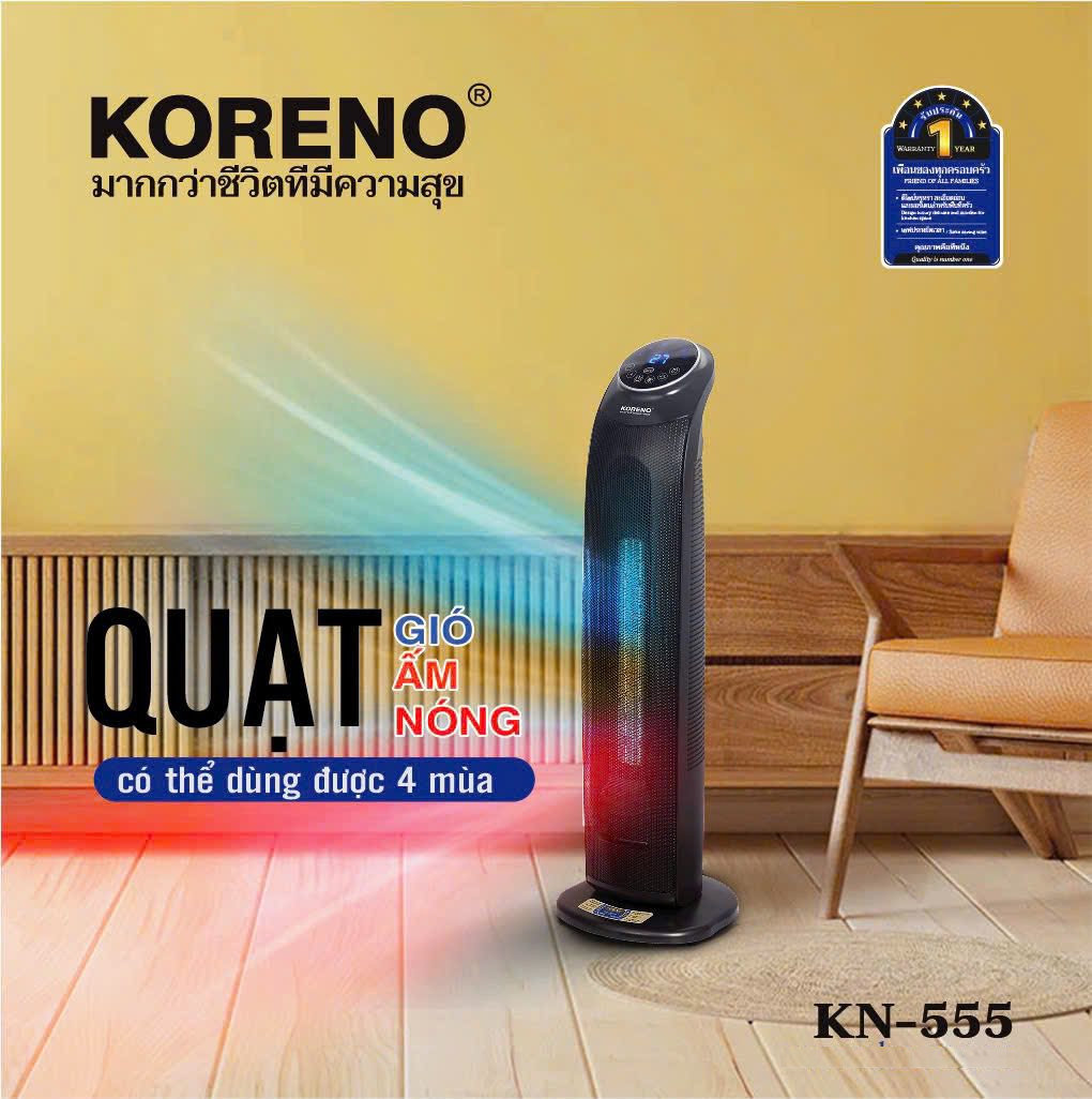 Máy sưởi gốm Ceramic Koreno KN-555 công suất 2200W kèm khiển từ xa - Hàng chính hãng