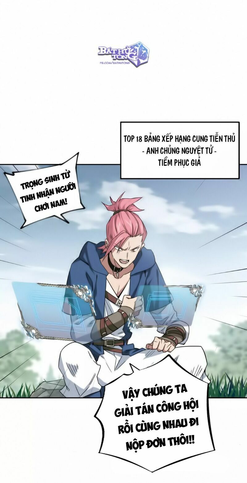 võng du chi cận chiến pháp sư chapter 332 5