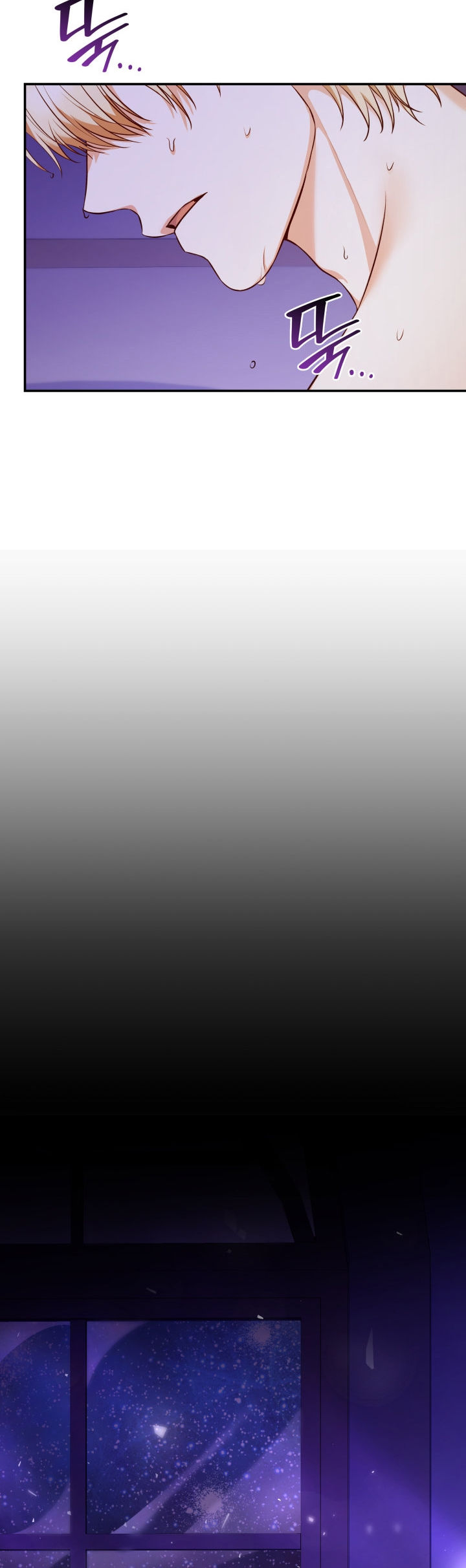 từ ác nữ tôi phải trở thành một người mẹ chapter 33.1 9