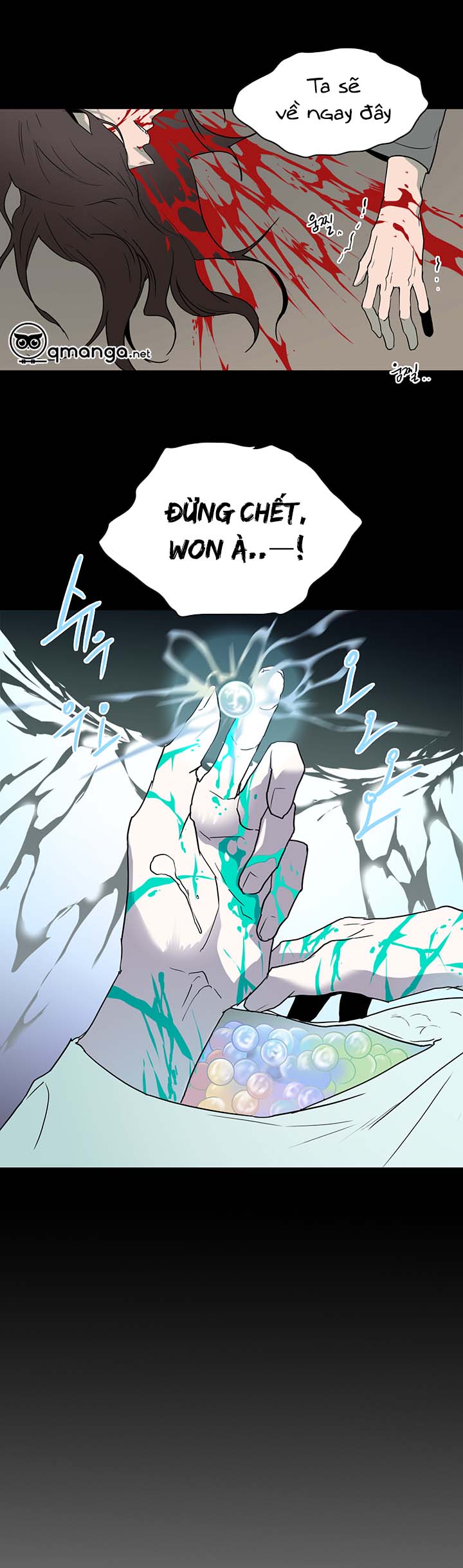 dear door chapter 55 35