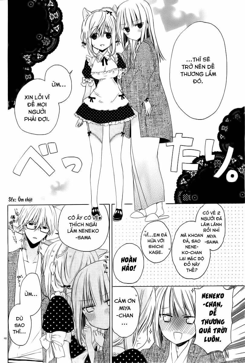 kudamimi no neko chapter 2 43