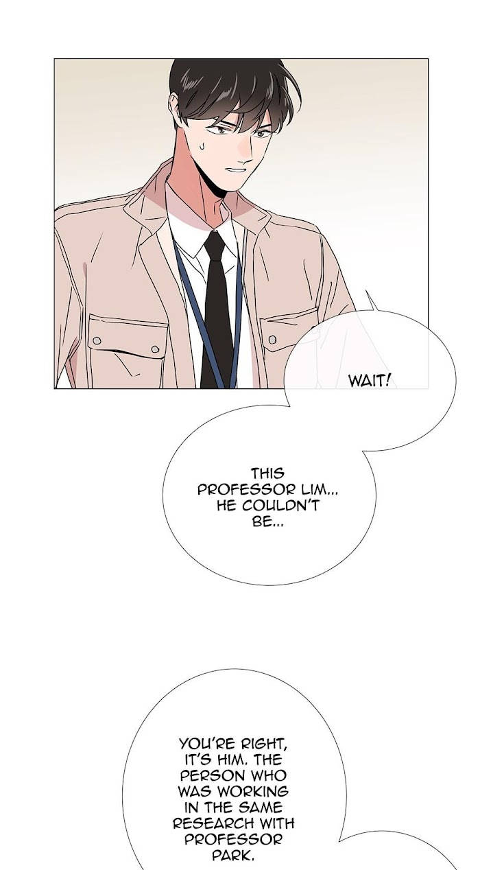 [raw] red candy chapter 25 9