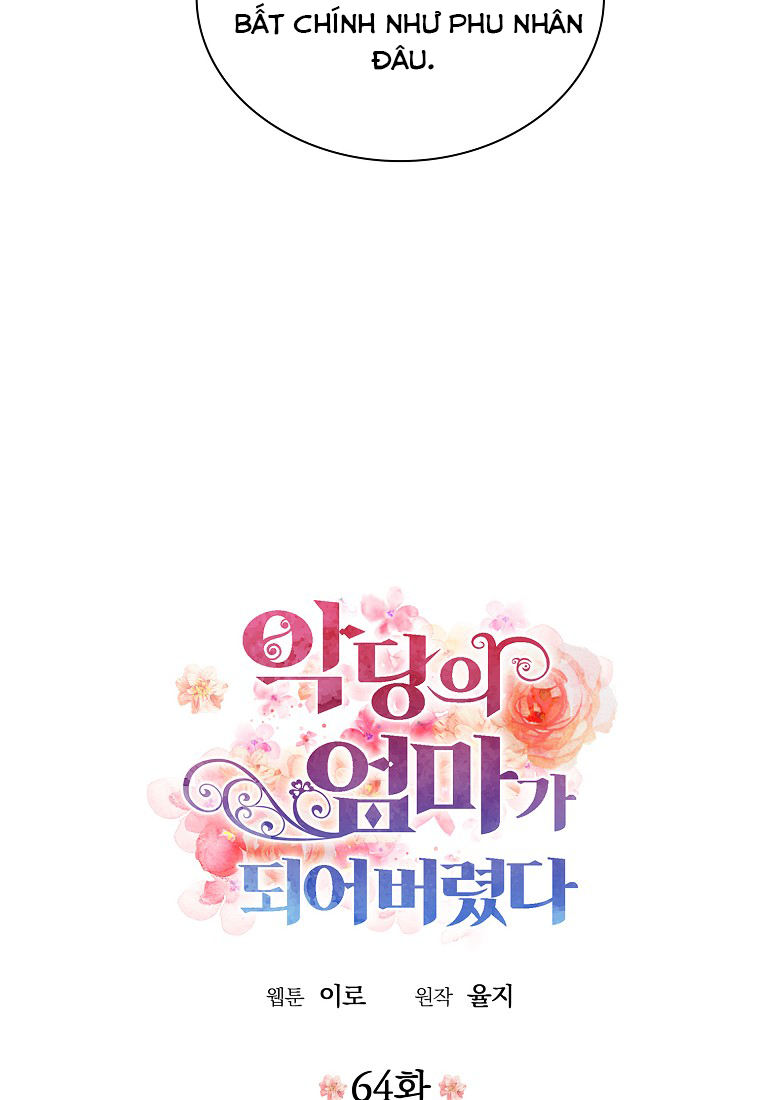 xuyên không trở thành mami của nhân vật phản diện chapter 64 4
