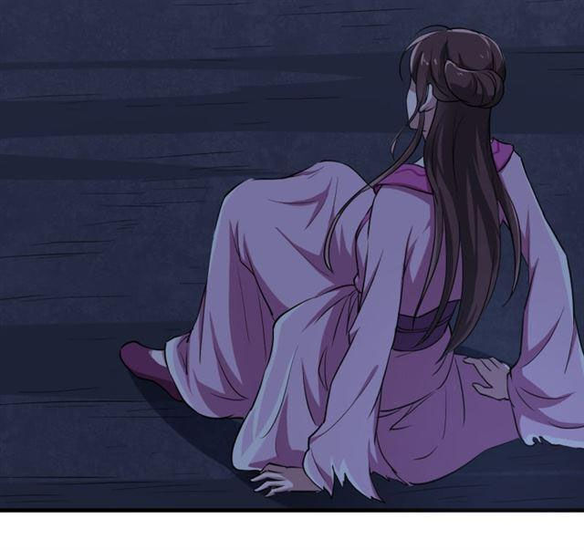 tà y cuồng thê chapter 43 25