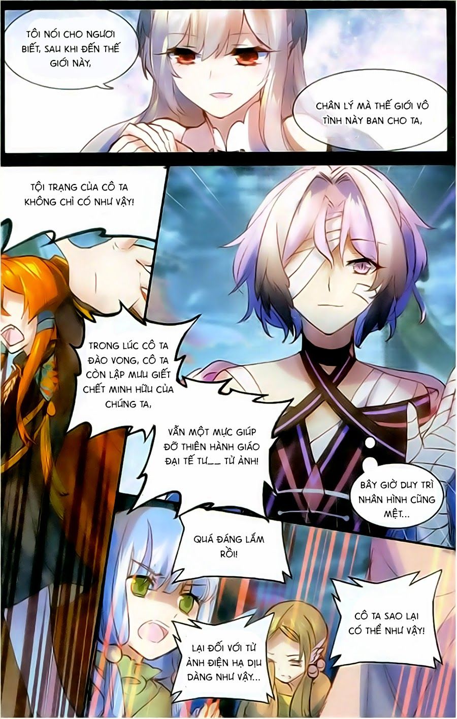 thiên hành thiết sự chapter 43 5