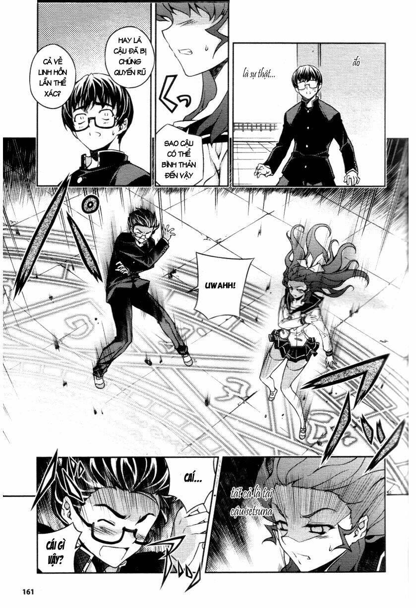 onihime vs chapter 4 32