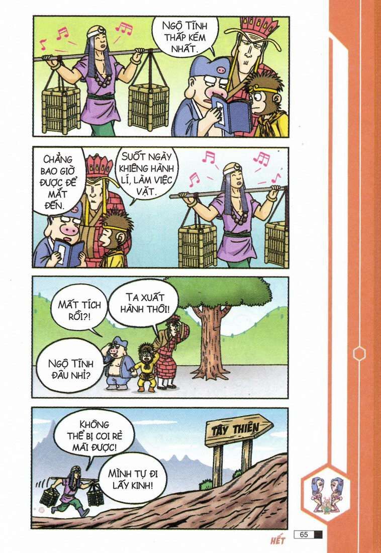 Ô Long Viện chapter 12.2 25