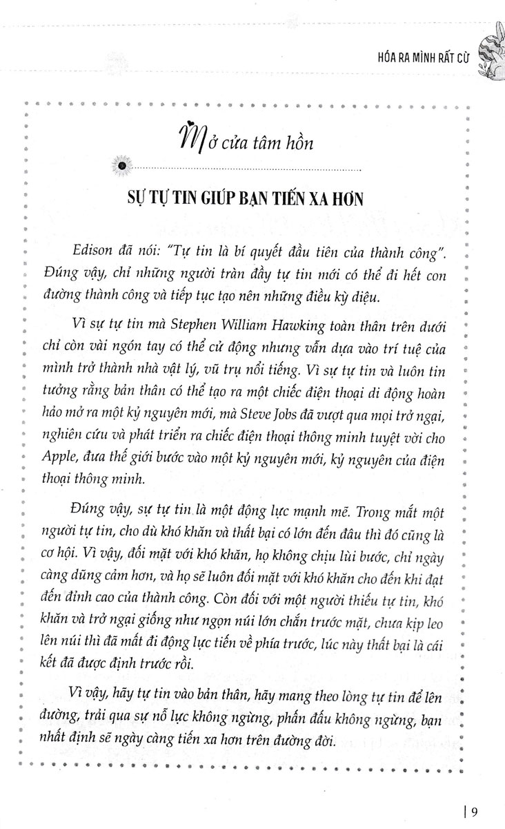 Kỹ Năng Sống Dành Cho Học Sinh - Hóa Ra Mình Rất Cừ _KV