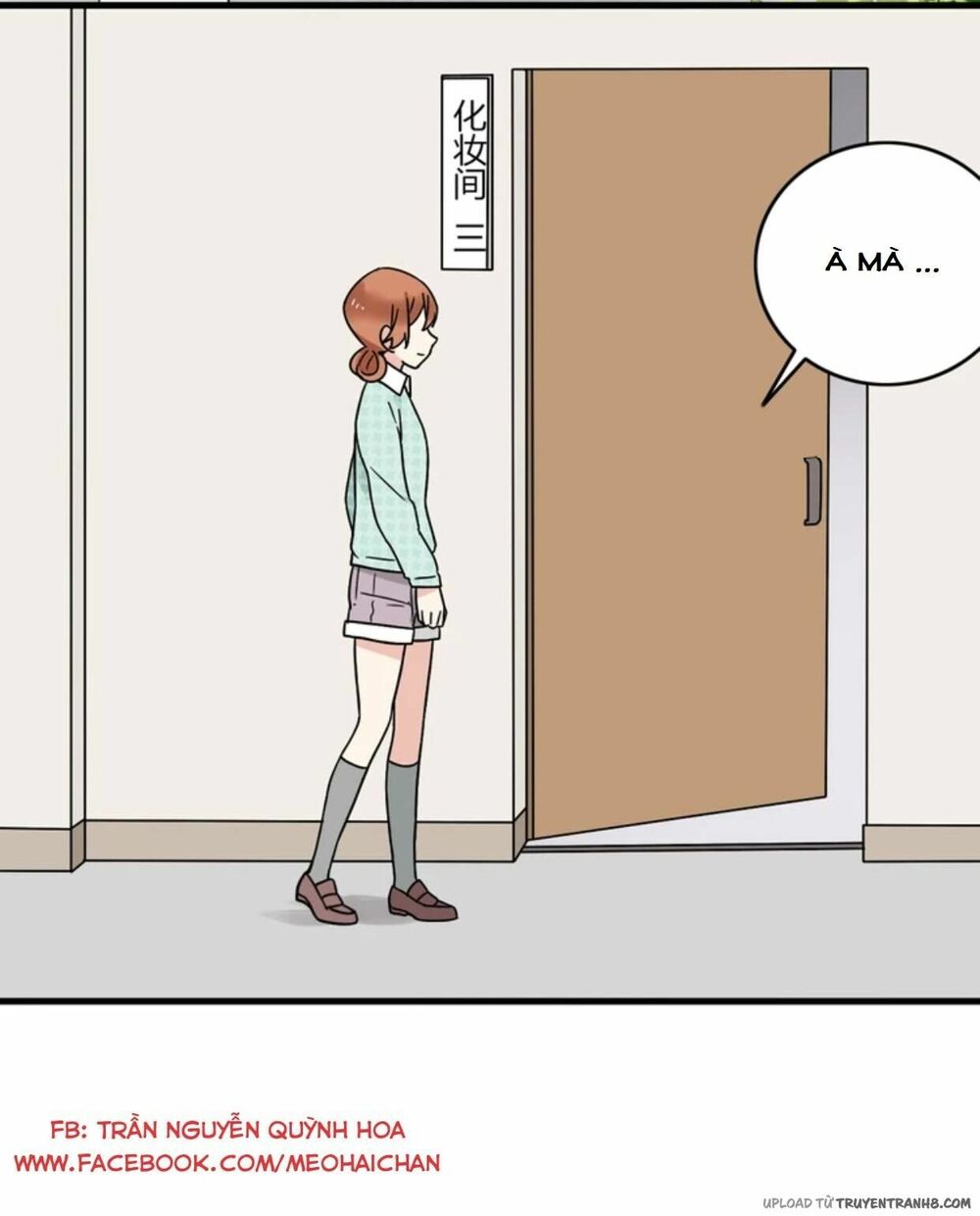 tình yêu! bắt đầu từ ngày hôm nay chapter 2 180