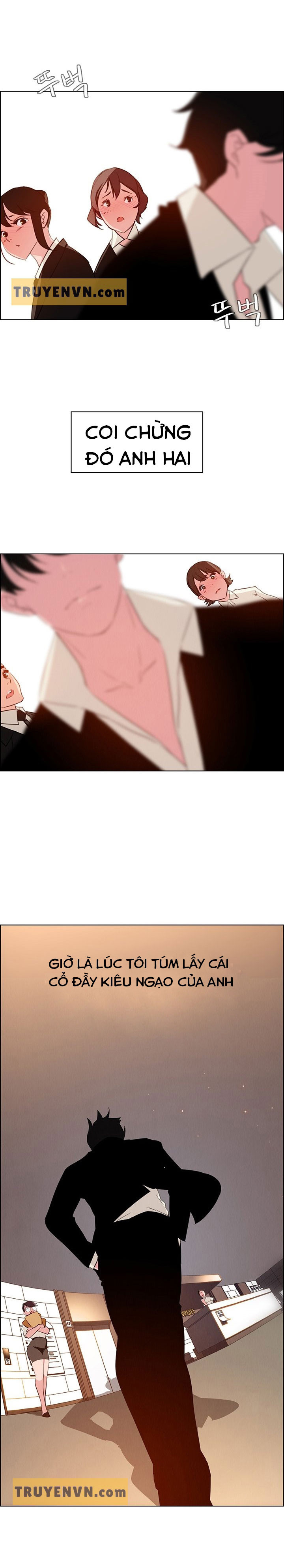 rain curtain chapter 26 6