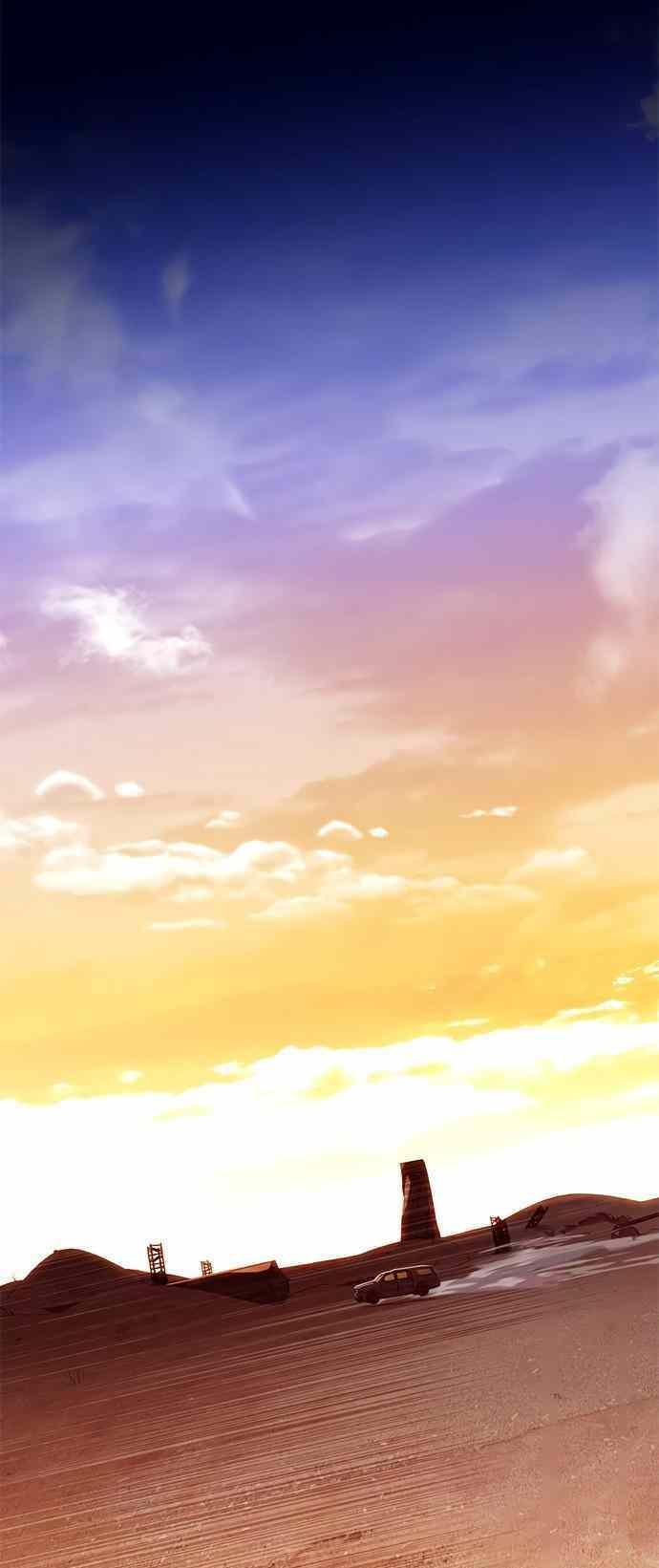 biến thân thành mèo chapter 232 42