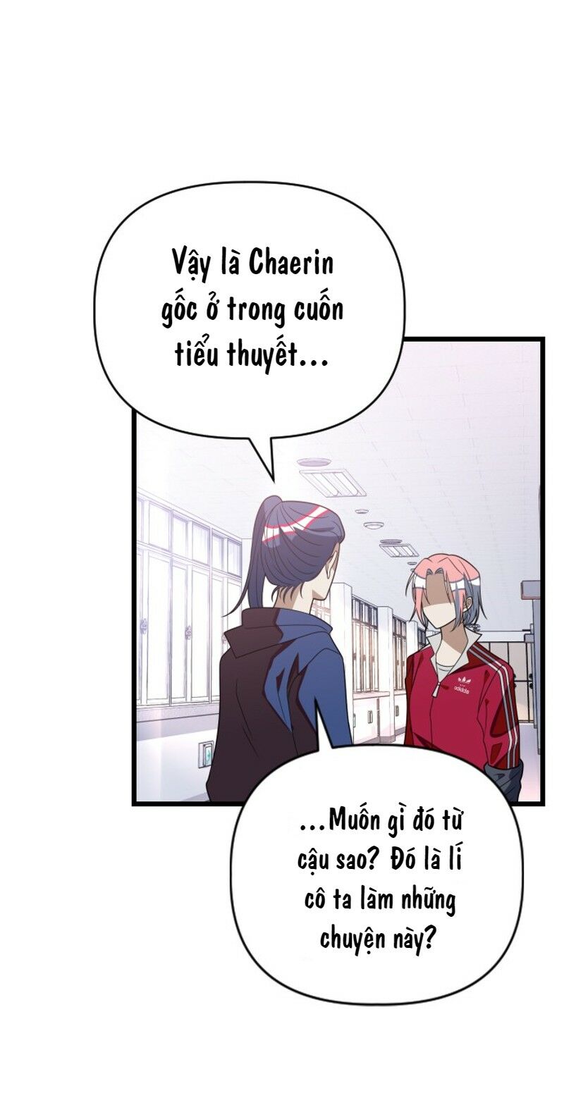 survive romance chapter 54 24